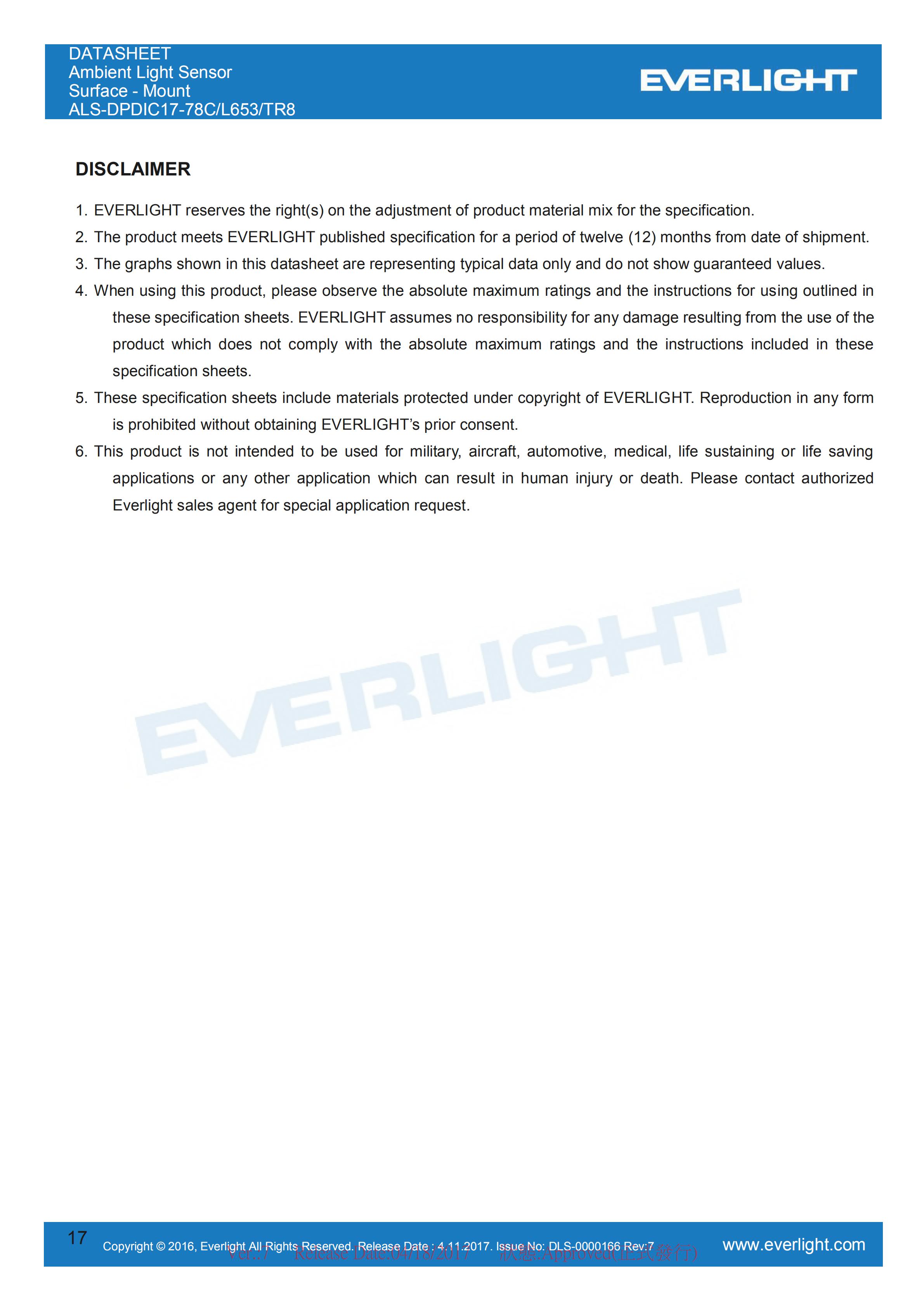 亿光贴片0808环境光传感器ALS-DPDIC17-78C/L653/TR8规格书（数据表PDF）