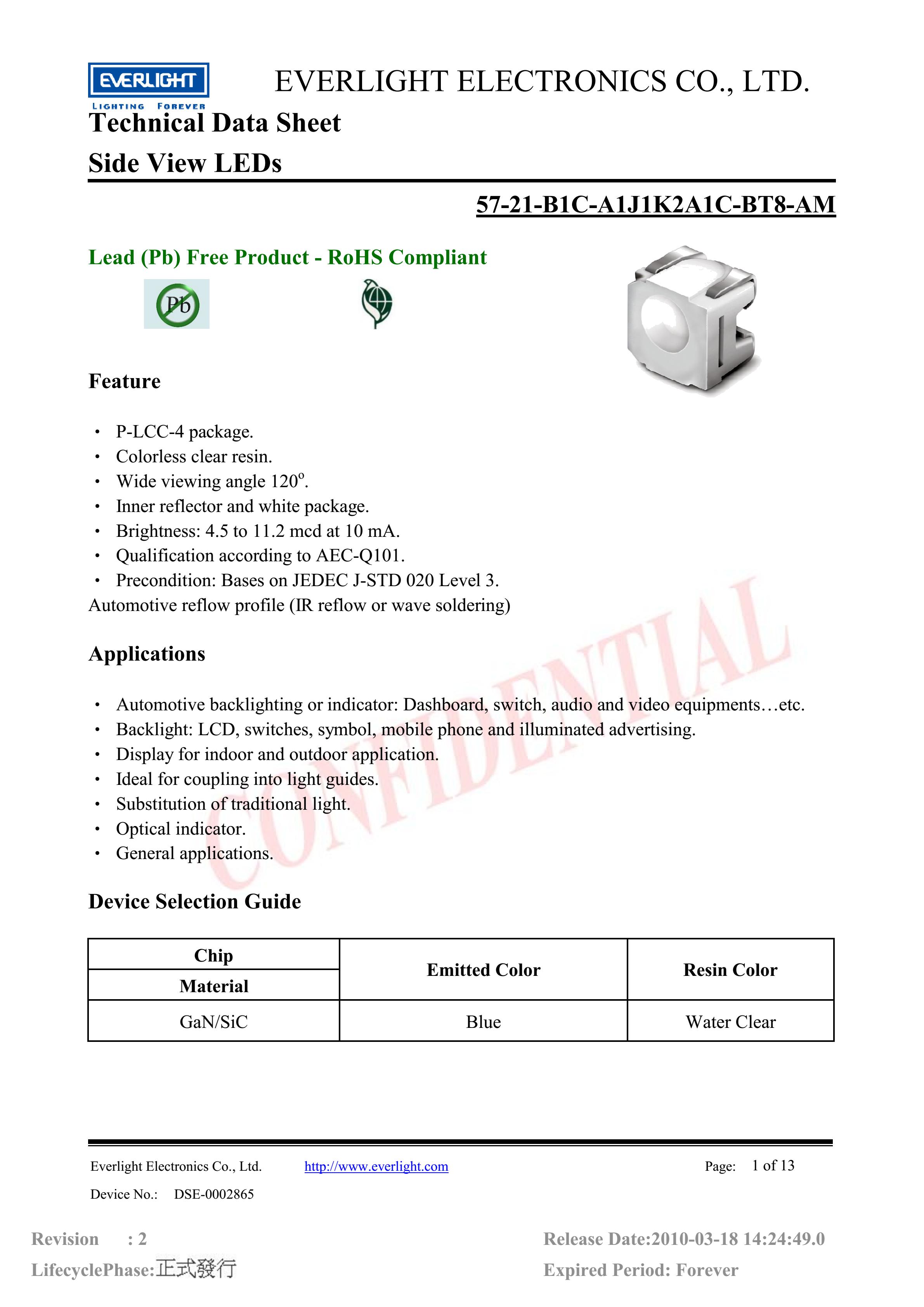 亿光贴片汽车专用灯珠57-21-B1C-A1J1K2A1C-BT8-AM蓝光规格书PDF（数据表）