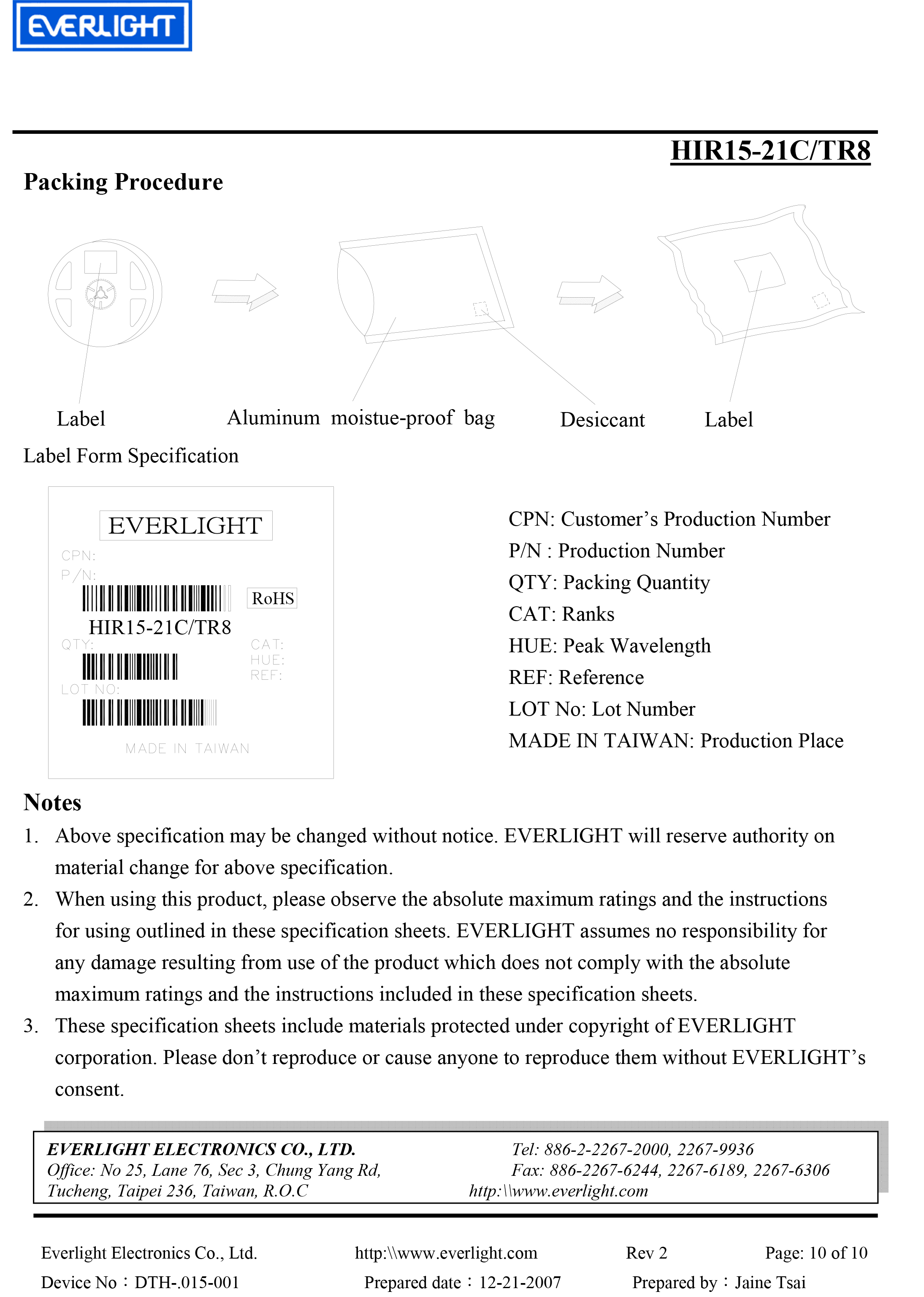 亿光贴片1206红外发射管HIR15-21C/TR8规格书PDF