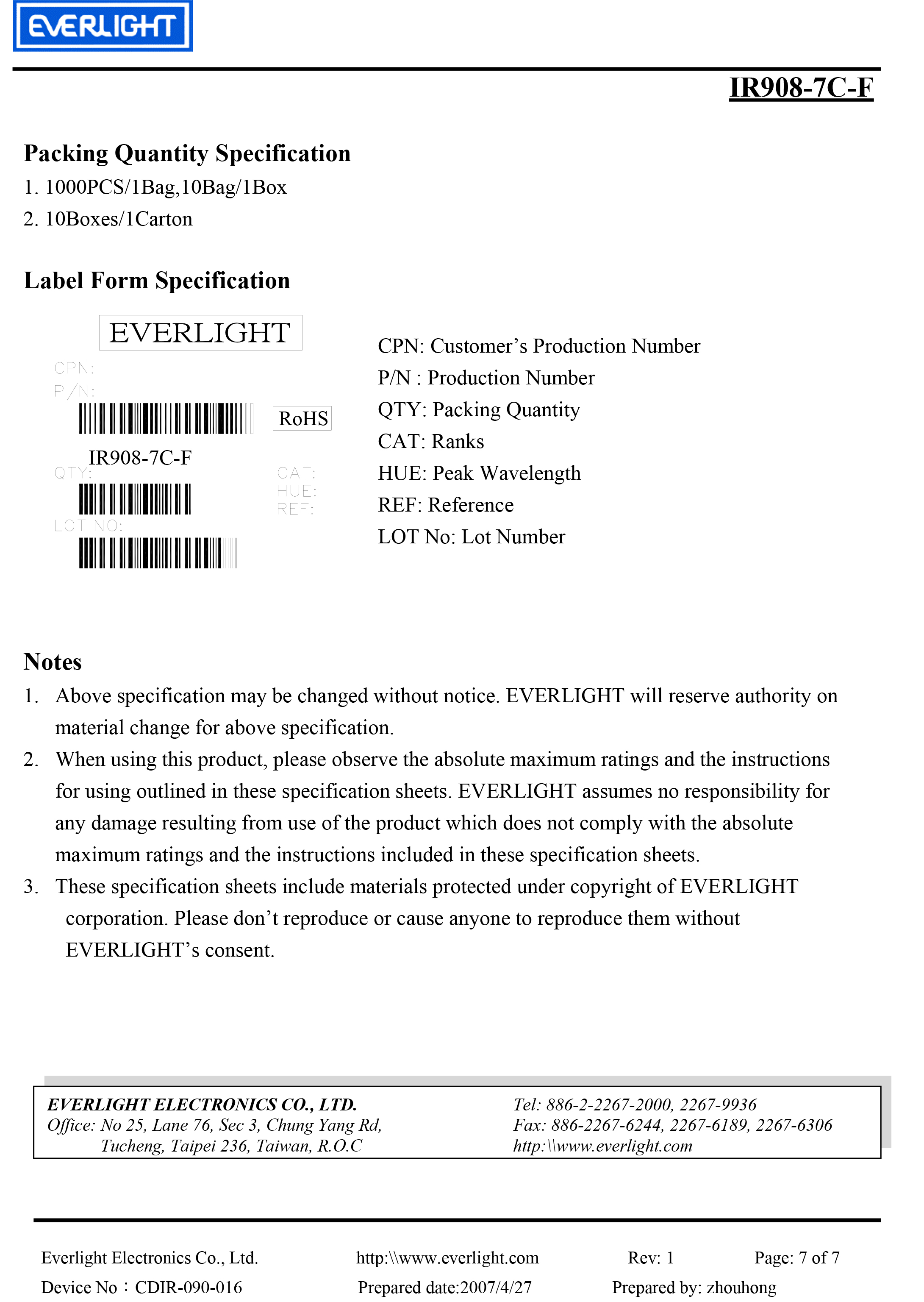 亿光侧面直插红外发射管IR908-7C-F规格书PDF