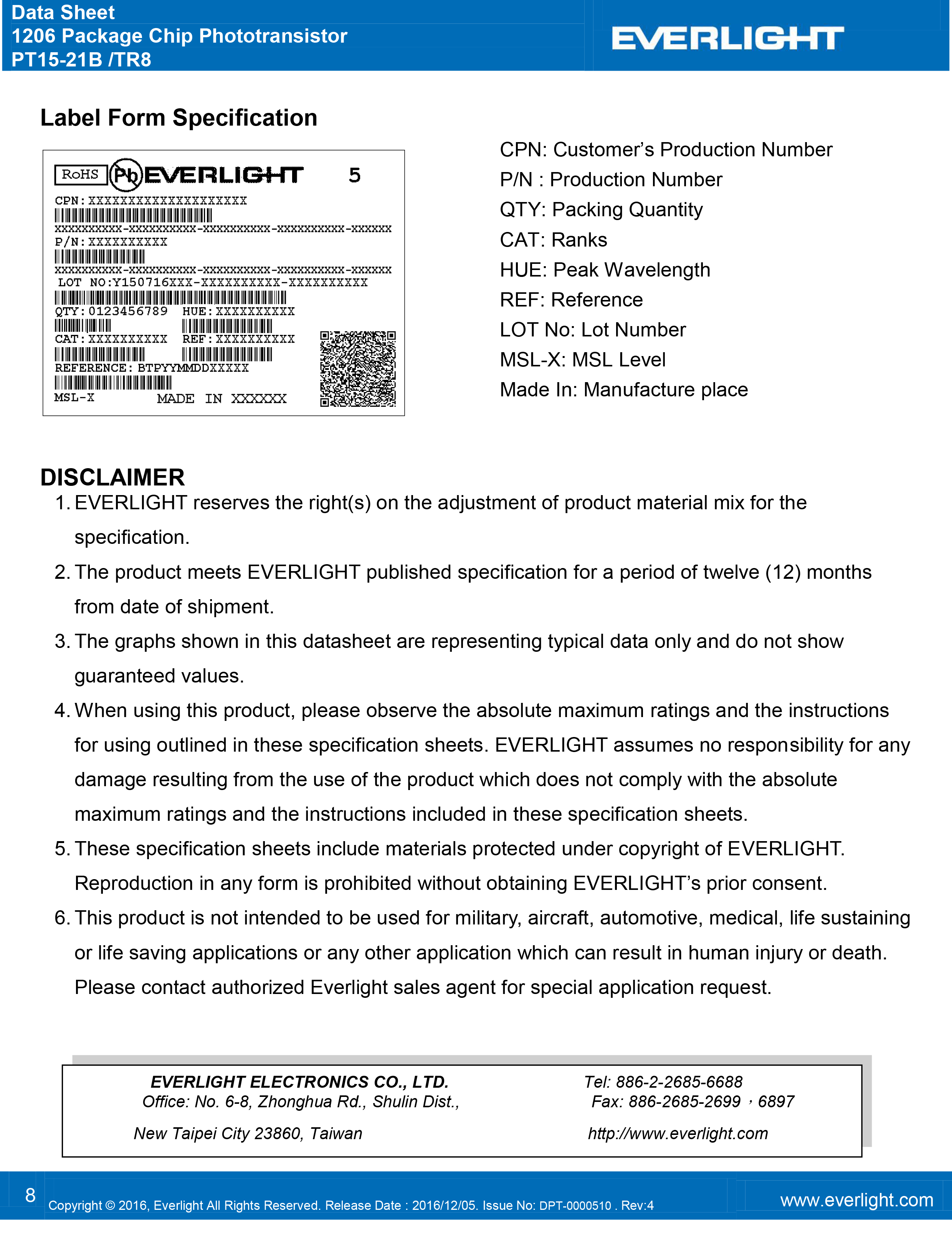 亿光贴片1206接收管PT15-21B/TR8规格书PDF