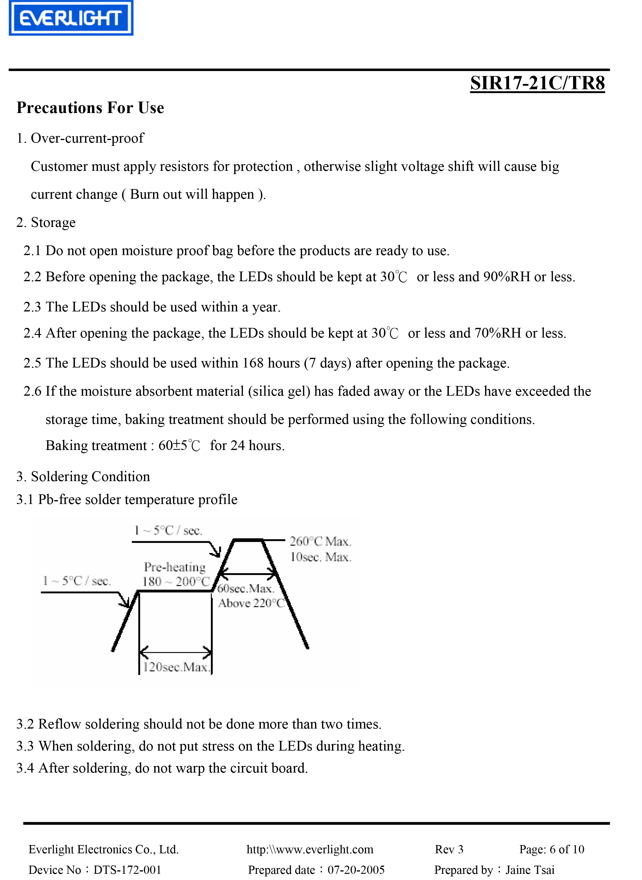 亿光贴片0805红外发射管SIR17-21C/TR8规格书PDF