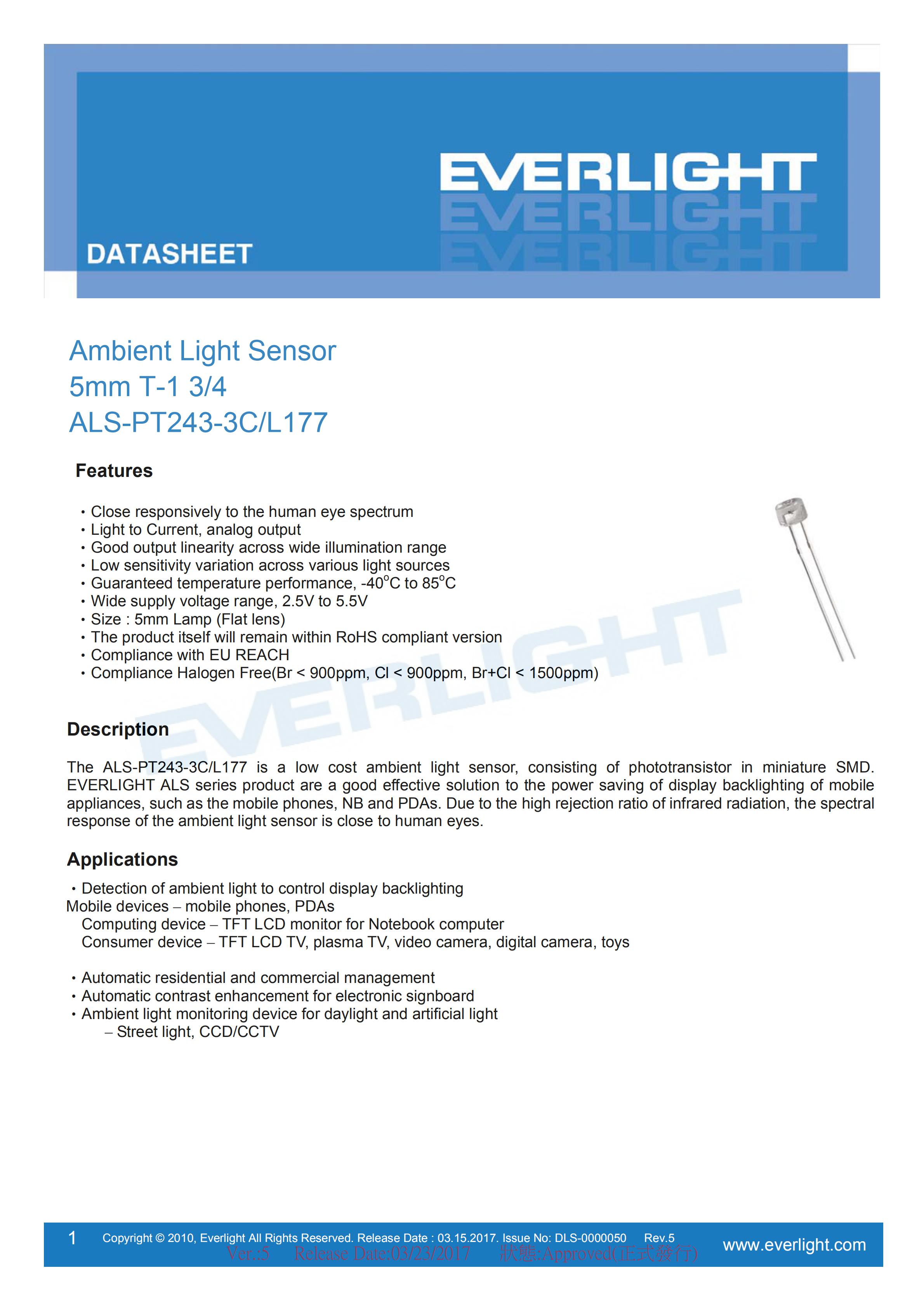 亿光直插环境光传感器ALS-PT243-3C/L177规格书（数据表PDF）