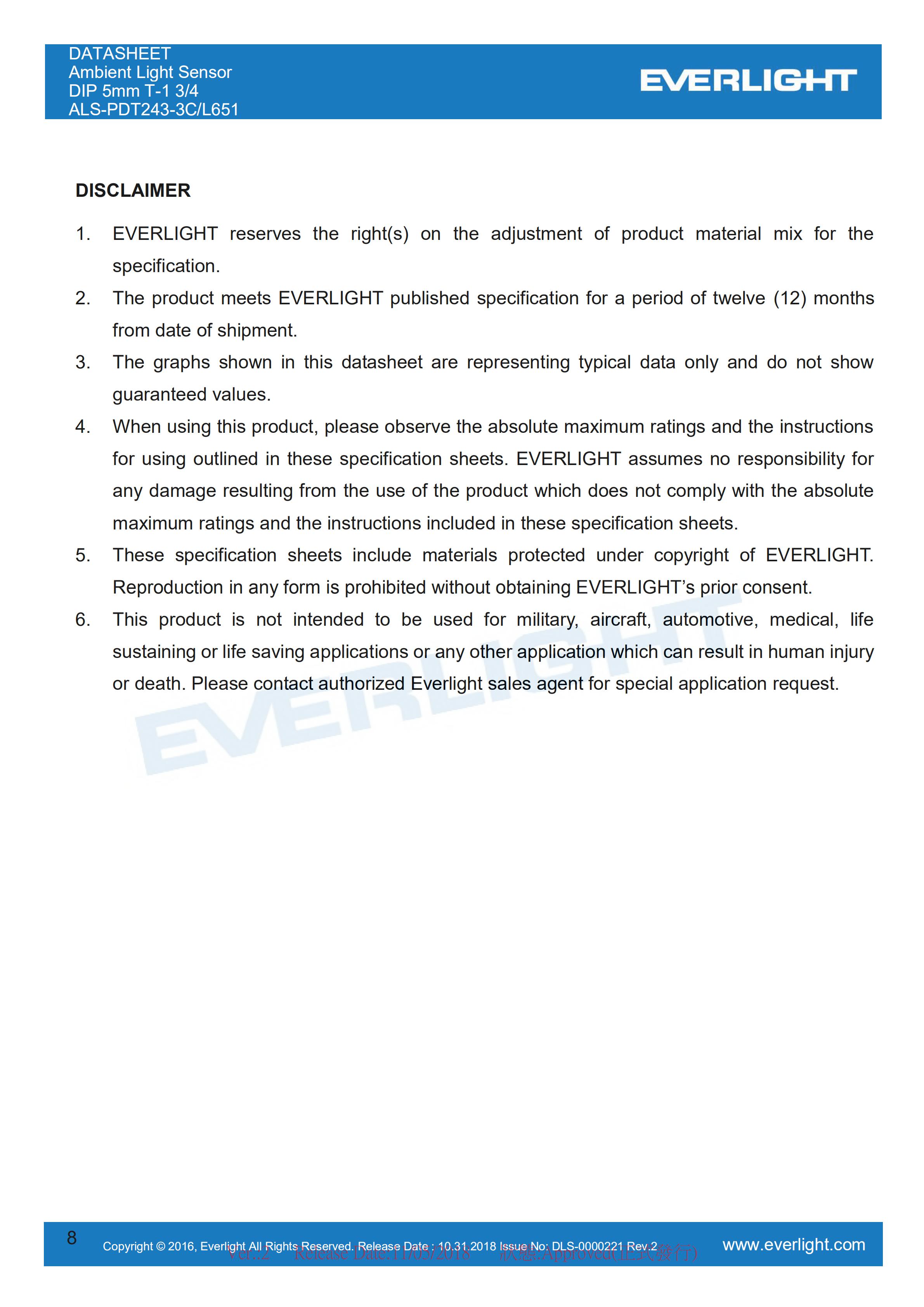 亿光环境光传感ALS-PDT243-3C/L651光学传感器规格书（数据表PDF）